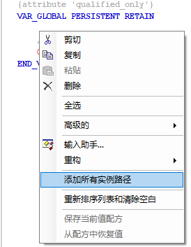 Leadsys_41